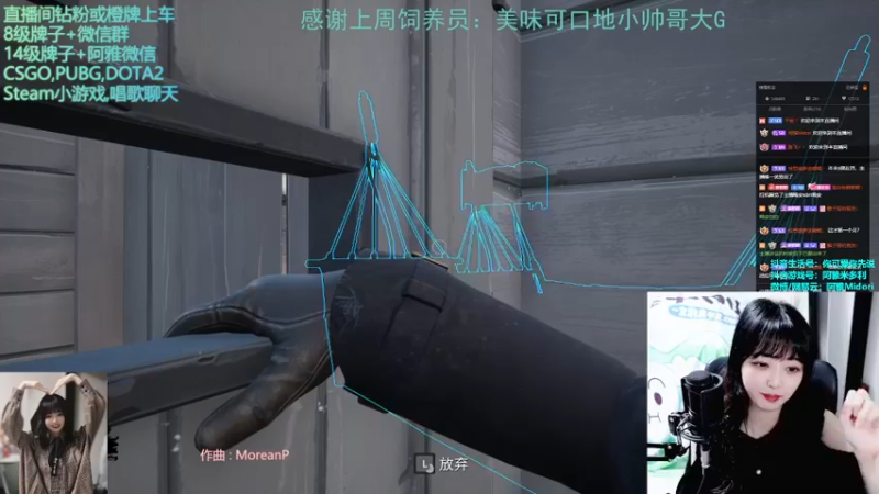 【2022-05-30 03点场】阿雅Midori：【白银双倍有头】大家晚上好owo