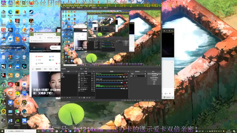 【2022-05-30 15点场】YTG丶西法：快快乐乐每一天！！！