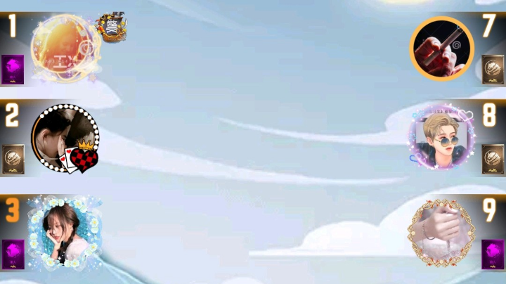 #天天狼人#小丸子