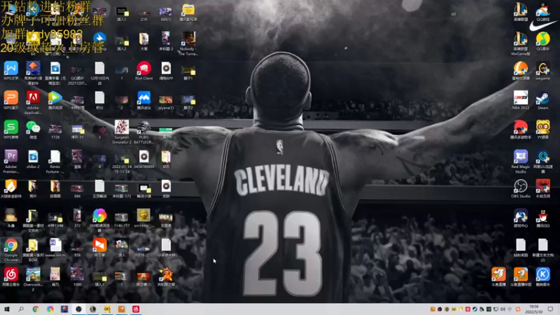 【2022-05-30 18点场】douyu小漠：小漠：沉浸式拆箱~9点水友赛！