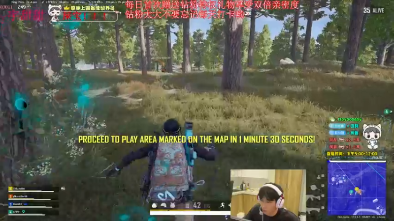 【2022-05-29 23点场】小宇oyo：《小宇》轻语集团颜值地板砖