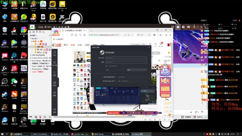 【2022-05-29 21点场】Sm南西：每天都有开心哦  18088