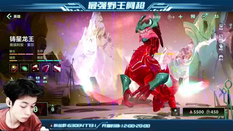 【2022-05-30 16点场】阿超cc丶：⭐阿超：免费带粉 速来！！