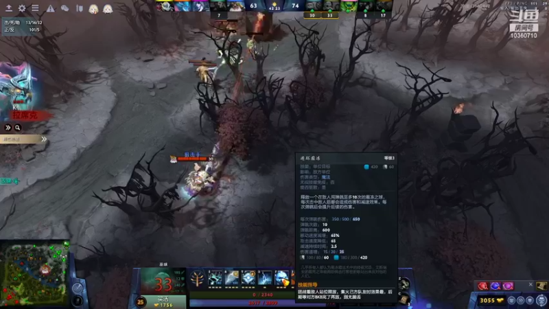 【2022-05-29 17点场】飚神ahahaha：4+2等于多少？
