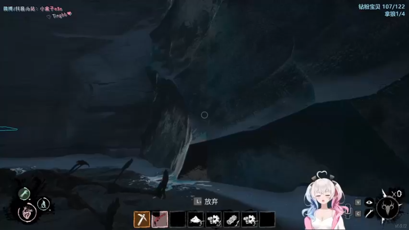 【2022-05-30 13点场】小盒子u：坏坏坏女人