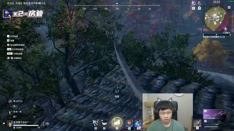 【2022-05-30 02点场】格洛莉娅S：妈个蛋刀法！