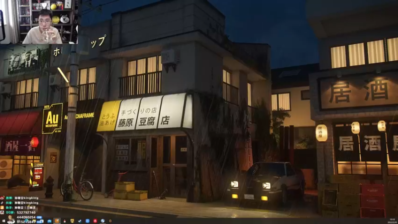 【2022-05-30 10点场】孙悟空丨兰林汉：孙悟空：新版本，我无敌了