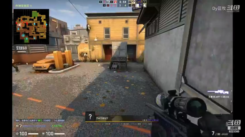 CS:GO1)