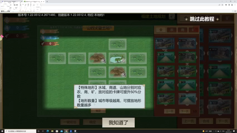 【2022-05-30 17点场】寅子：直播中....71415