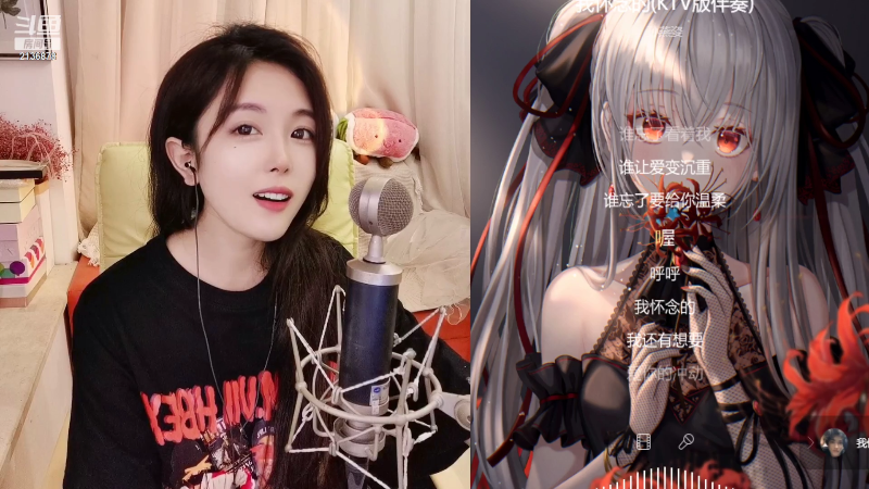 【颜值（横屏）】仔仔呐Zz的精彩时刻 20220530 14点场