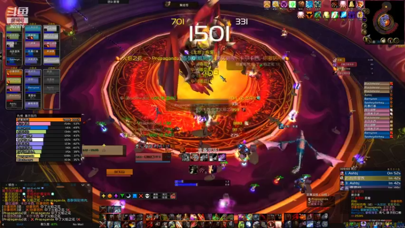 【2022-05-29 22点场】夏一可死毒舌_：干死基尔加丹！！！