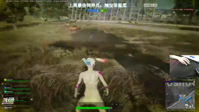 【2022-05-29 22点场】阿的痴adc：独处未必孤独 自己喜欢就是自由