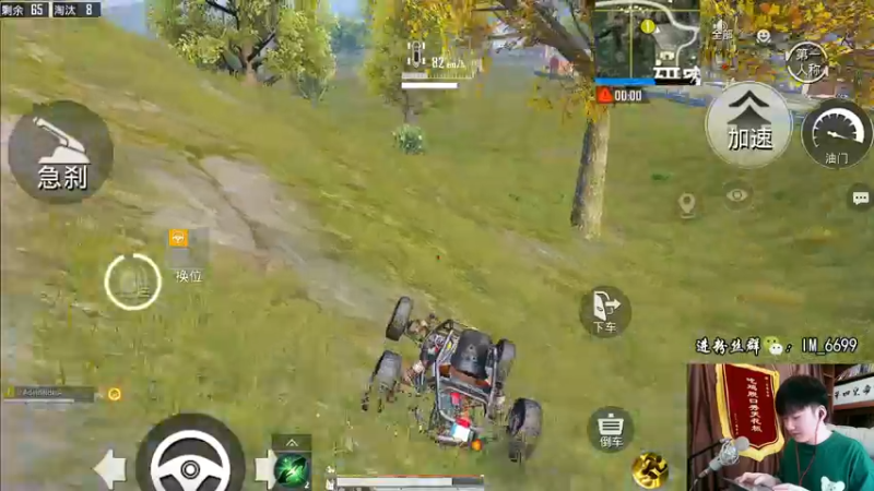 【2022-05-30 12点场】Dy合群：天神下饭1喂4：饭否？