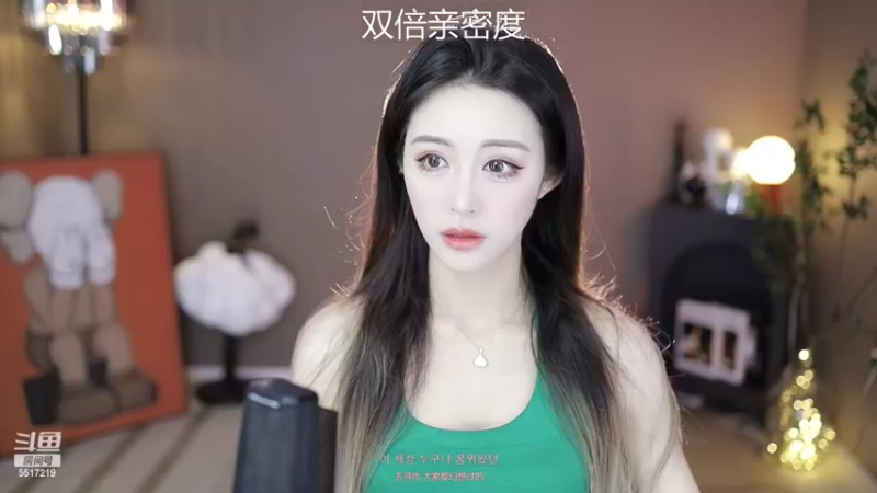 【2022-05-30 10点场】李哥儿DoubleLee：人间一趟 积极向上 5517219