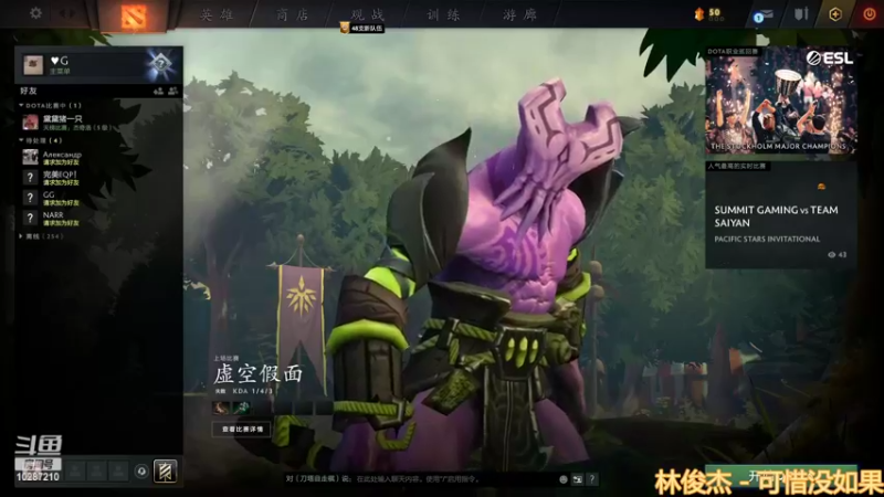 【2022-05-30 15点场】多肉是个治疗：思维奠堂噢