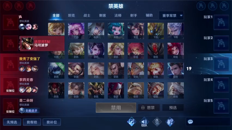 【2022-05-29 21点场】三炮zzz：单排冲百星 1591803