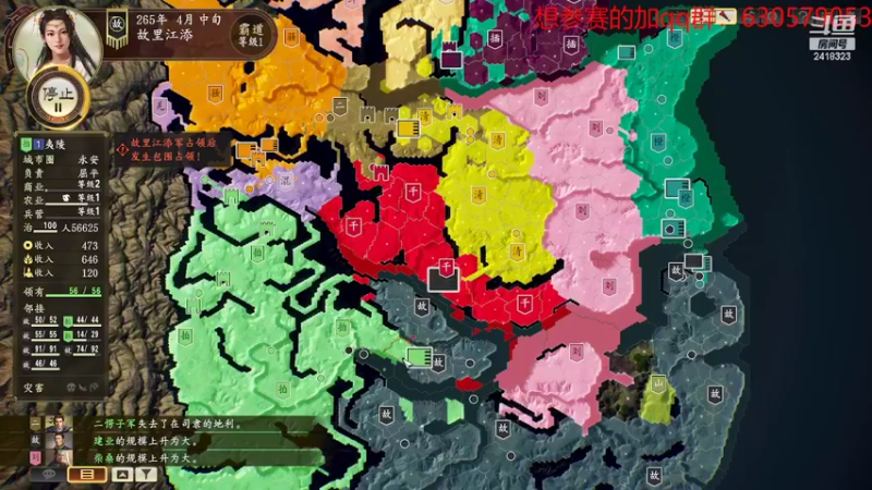 【2022-05-29 16点场】兰色星空123：314水友赛夏季赛第一场