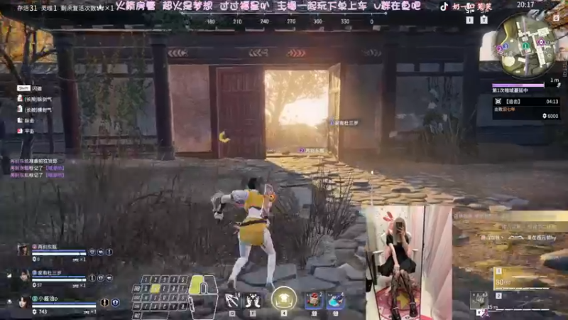 【2022-05-30 04点场】猫系女友笑酱酱gf：❤寄输煮播❤