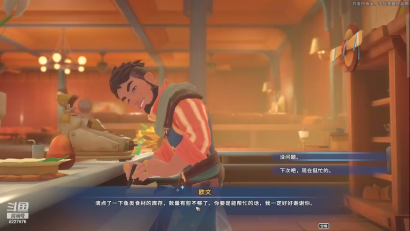 【2022-05-30 12点场】重金难求一杯水：每天上午9点沙石镇见