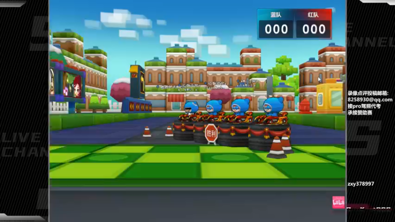 【2022-05-29 22点场】Popkartsss：SSS:双倍亲密度