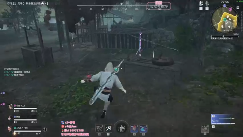 【2022-05-29 22点场】NRK丶反神：开通钻粉季沧海一对一指导