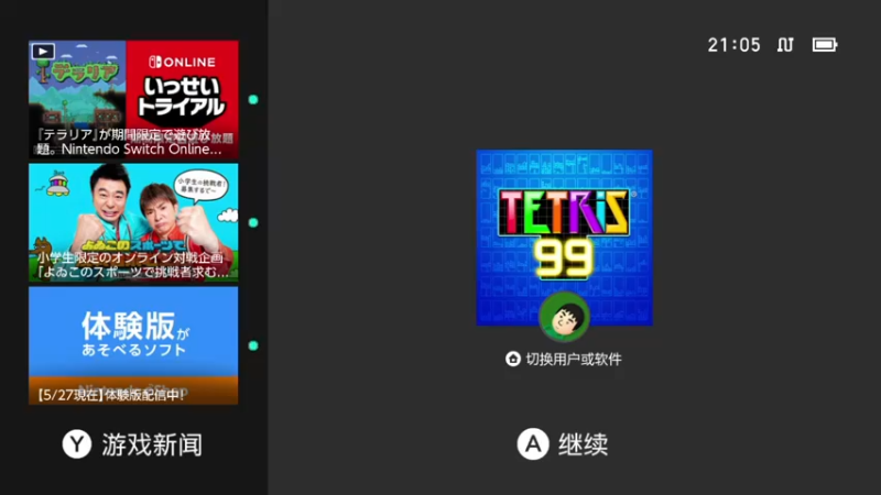 【2022-05-30 21点场】KazeLink：马力欧-Link 技术主播没有GG