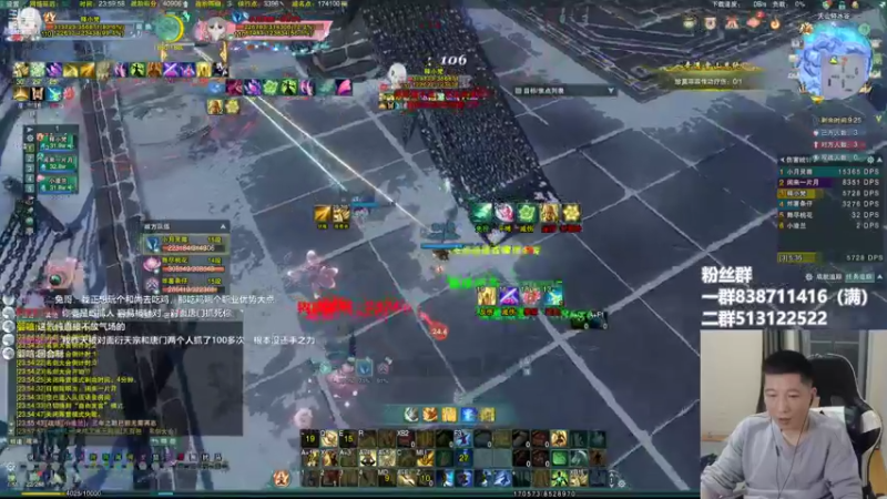 【2022-05-29 23点场】兔子队长丶：少林视角，散排竞技。