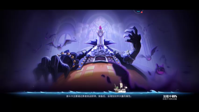 航海王