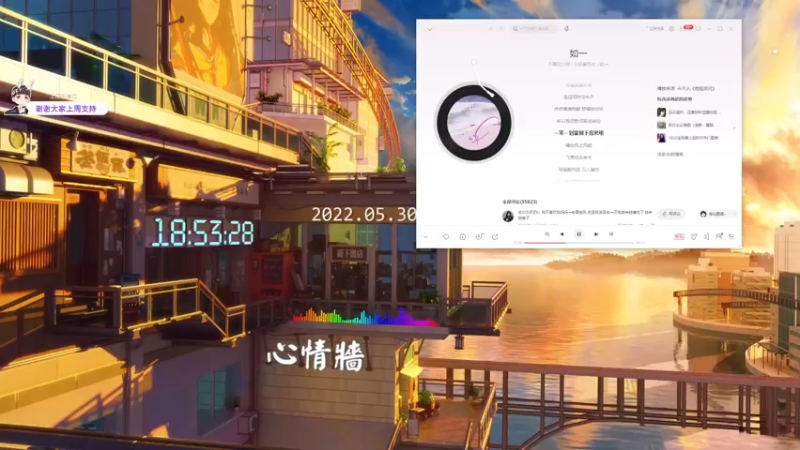 【2022-05-30 18点场】功夫鱼er：[功夫鱼]：主机狼人杀逻辑天花板