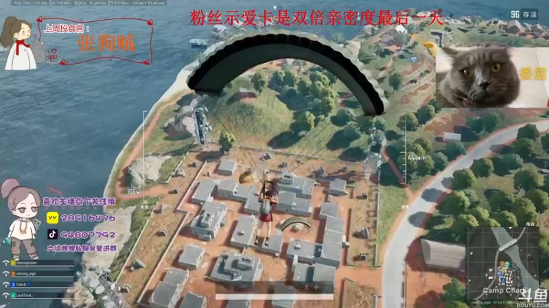 【2022-05-29 20点场】哦呦orz：【小奶团】月底了我有一个愿望