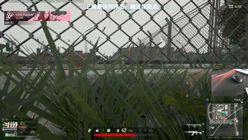 【2022-05-30 02点场】阿的痴adc：独处未必孤独 自己喜欢就是自由