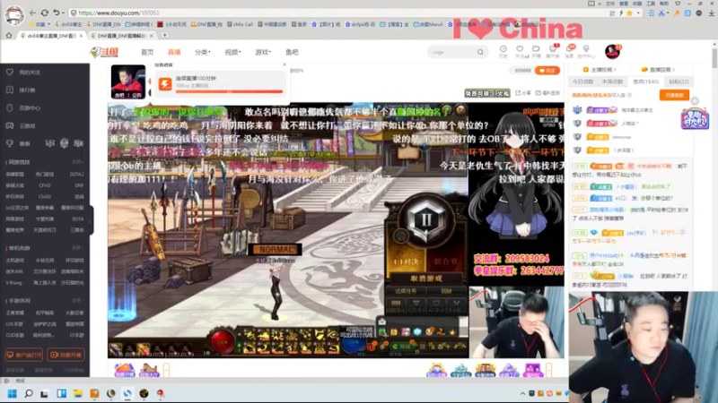 【2022-05-30 01点场】dnf冷寨主：【冷寨主】来了来了兄弟们！