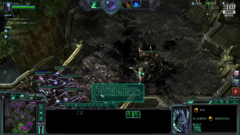 【2022-05-29 17点场】灬残丿月灬：月：6.2跨阵营