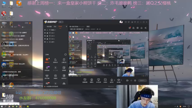 【2022-05-28 18点场】你超Q的：周六周日双倍！！！！！