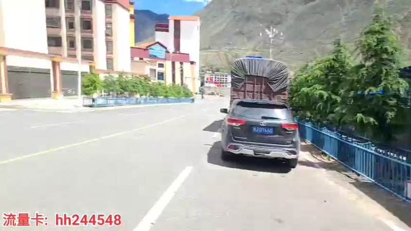 【2022-05-27 15点场】叶子户外：《纪实直播》一路向西→进西藏左贡