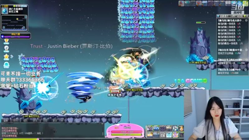 【2022-05-30 01点场】可青cola：【可青】姆乌岛活动5月11至6月21日