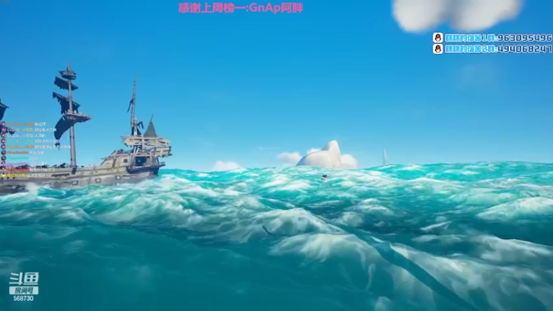 【2022-05-27 06点场】Gnap年糕：年糕:鬼玩人，出海，加油