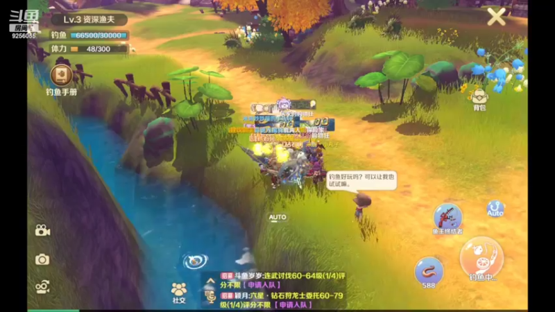 【2022-05-30 14点场】纸鸢飞路：龙之国物语，一起来玩吧。