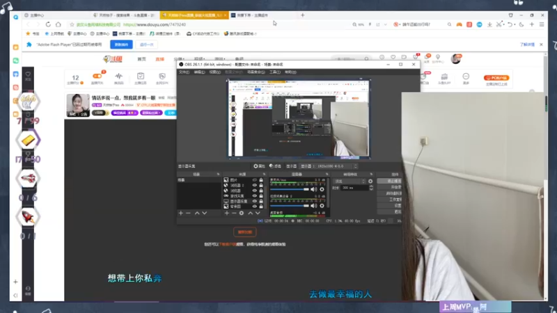 【2022-05-30 20点场】天然柚子tea：情话多说一点，想我就多看一眼