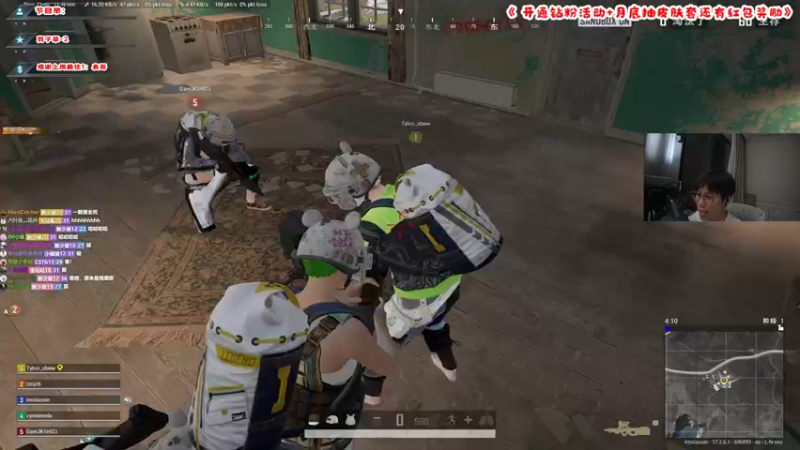 【2022-05-29 23点场】imxiaoxin：【精彩的直播间】钻石亲密度！