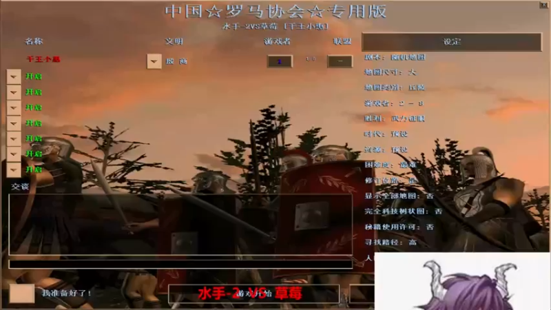 【2022-05-29 22点场】千王小惠：千王小惠直播间