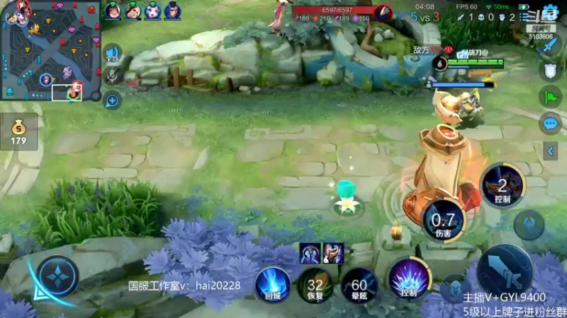 【2022-05-30 12点场】Fly高一刀：高一刀：大手子带飞中