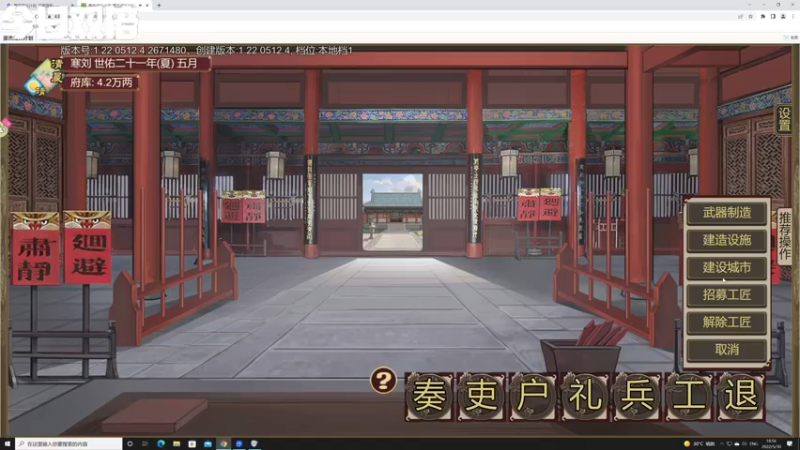 【2022-05-30 18点场】寅子：直播中....71415