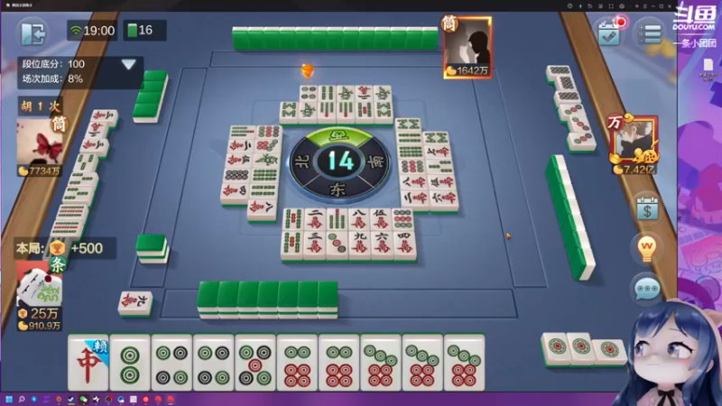 【2022-05-30 19点场】一条小团团OvO：五点准时间哦~