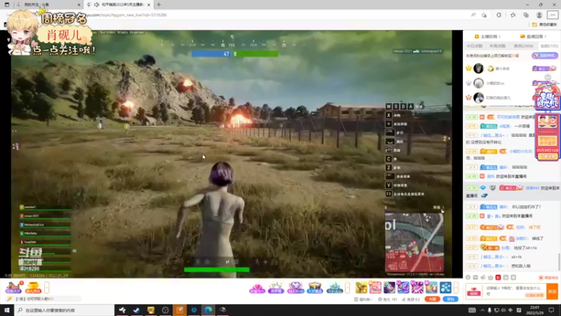 【2022-05-29 23点场】李谦愿：RNG！NB8674137