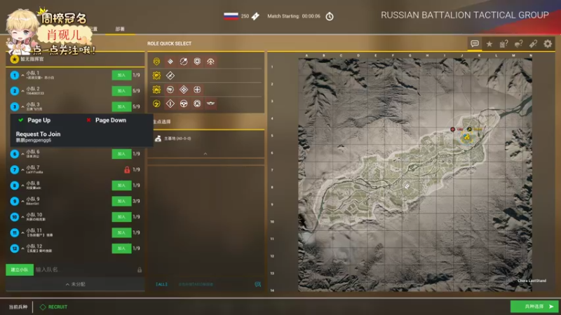 【2022-05-29 21点场】李谦愿：RNG！NB8674137