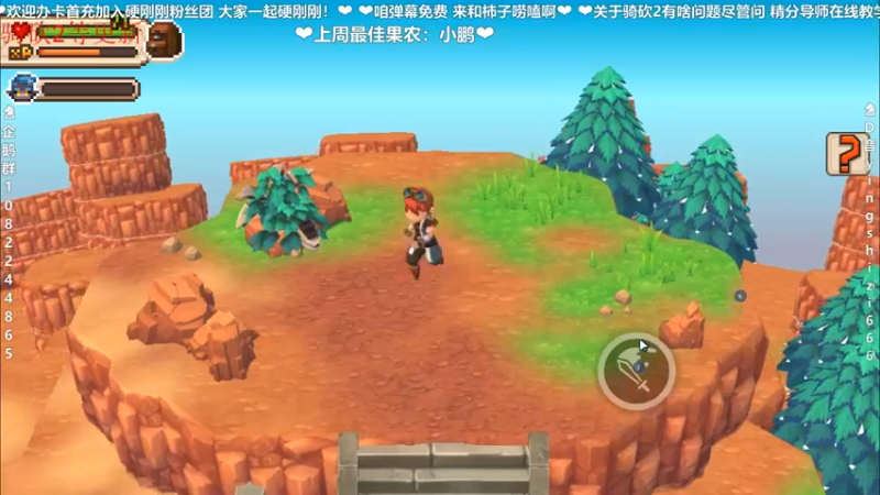 【2022-05-28 18点场】我真的是硬柿子：【人渣】来一起捡垃圾呀~