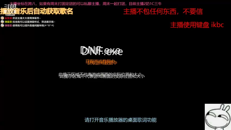 【2022-05-30 08点场】俊某某人：110版本倒数第17天