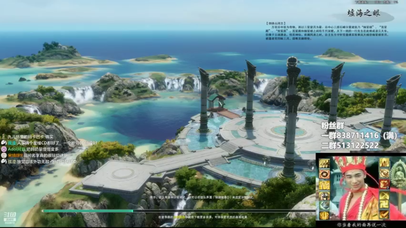 【2022-05-29 17点场】兔子队长丶：少林视角，散排竞技。