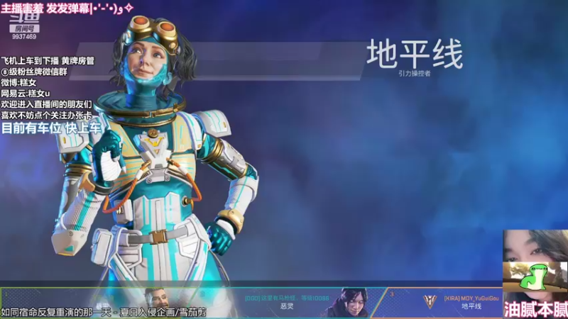 【2022-05-30 14点场】爆炸蛋糕：护驾！护驾！我倒地辣！